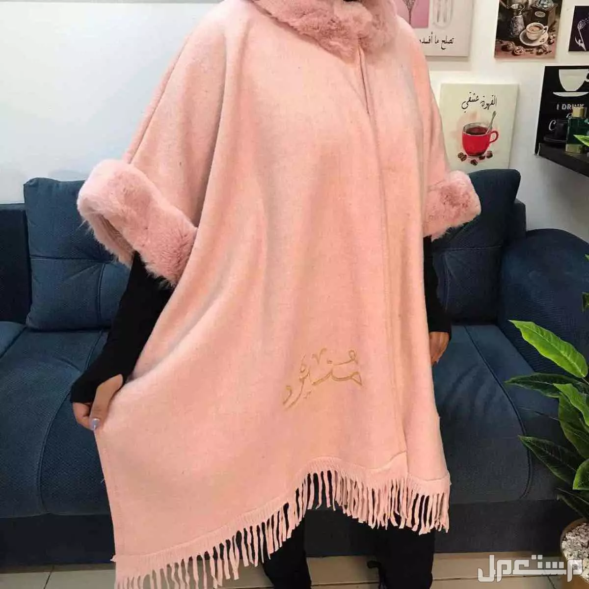 عرض اليوم الوطني شال شتوي صوف نسائي بالاسم