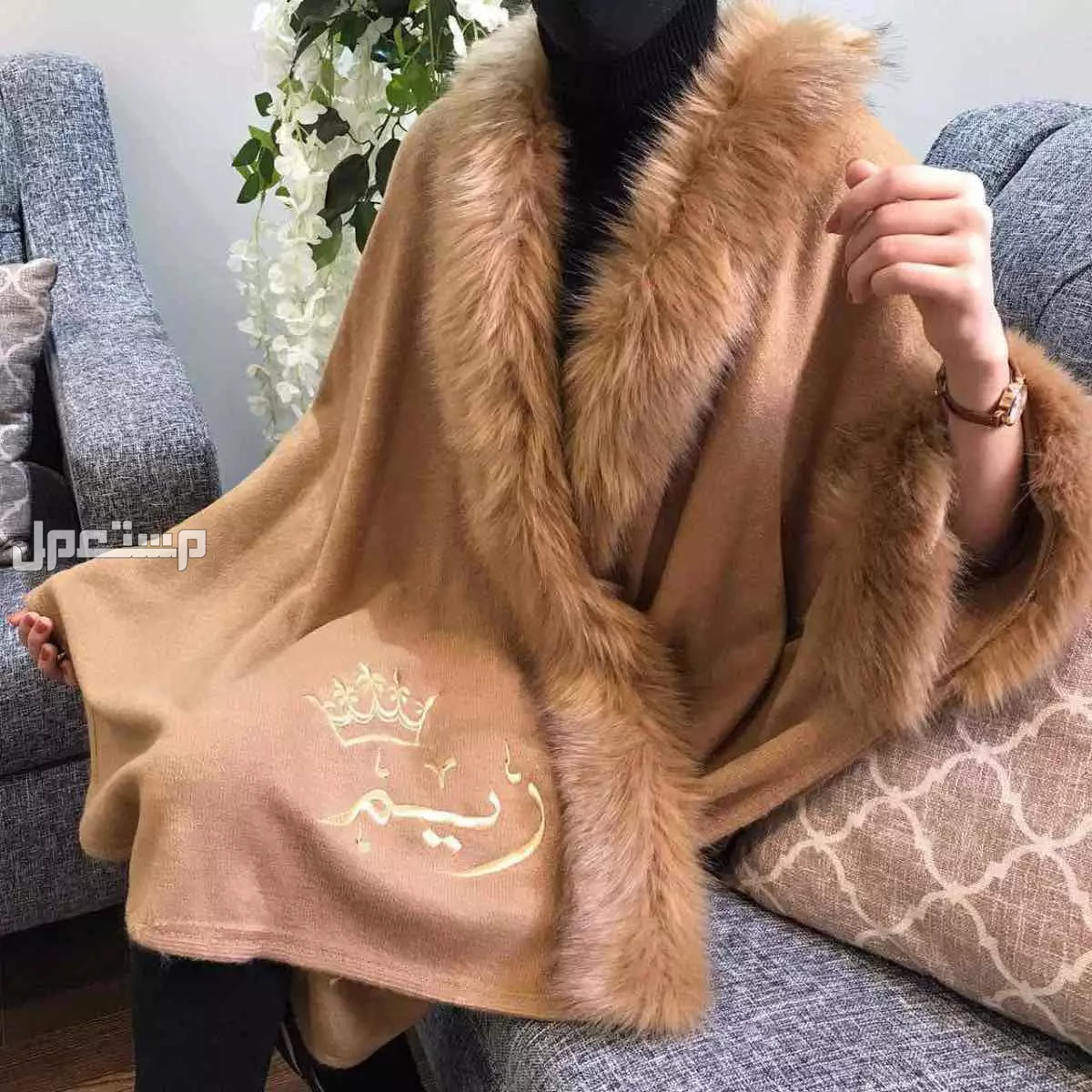 عرض اليوم الوطني شال شتوي صوف نسائي بالاسم