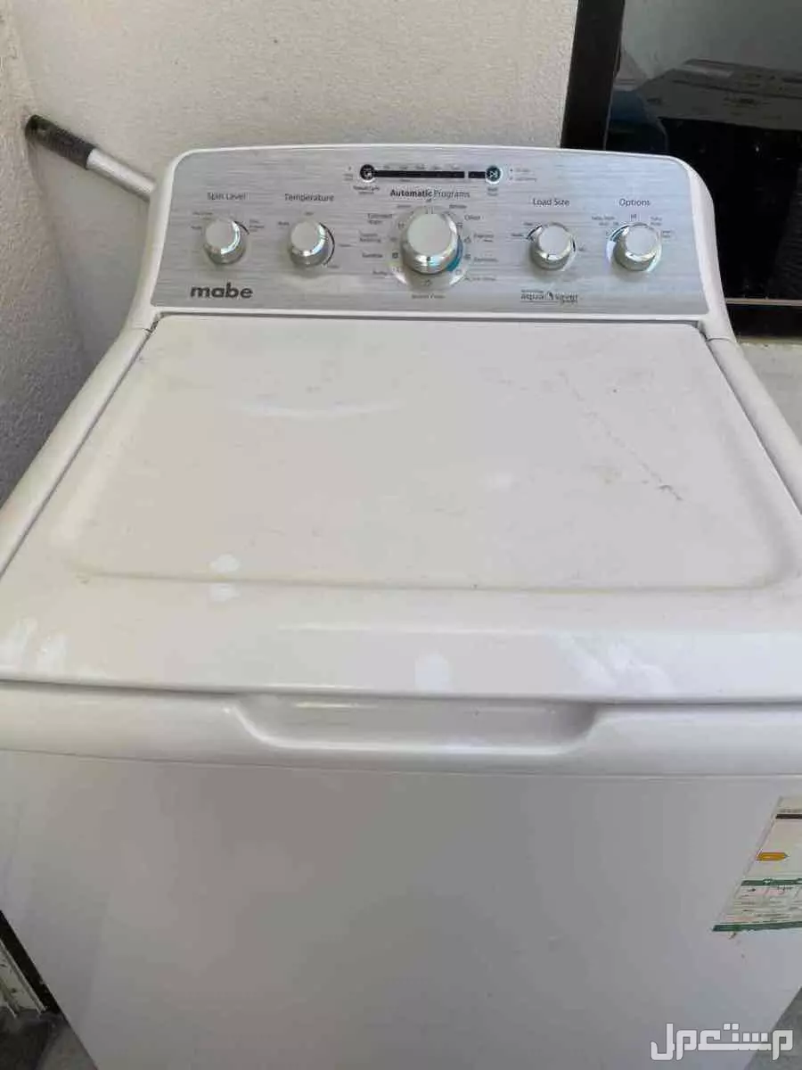 للبيع في الجبيل / حي دارين غساله اتوماتيك ومجفف اتوماتيك بحاله ممتازه  لا اله الا الله محمد رسول الله .. اسأل الله لي ولكم التوفيق  في الجبيل بسعر ألفين ريال سعودي