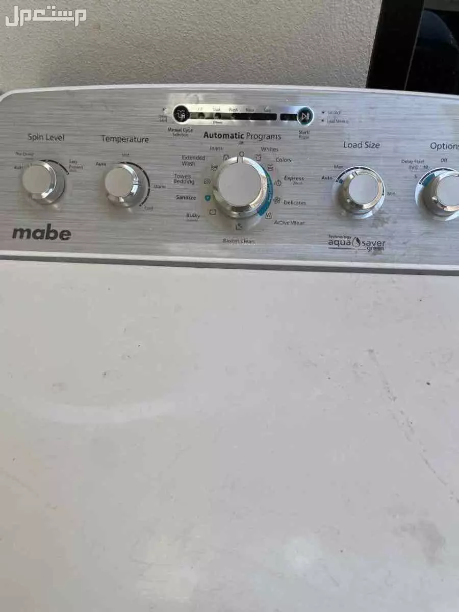 للبيع في الجبيل / حي دارين غساله اتوماتيك ومجفف اتوماتيك بحاله ممتازه  لا اله الا الله محمد رسول الله .. اسأل الله لي ولكم التوفيق  في الجبيل بسعر ألفين ريال سعودي