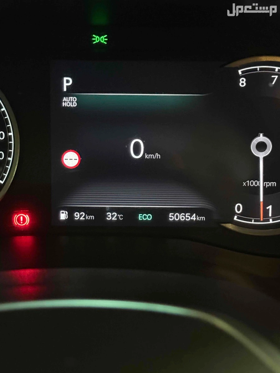 جينيسيس G70 2024 مستعملة للبيع في ينبع البحر بسعر 145000 ريال سعودي