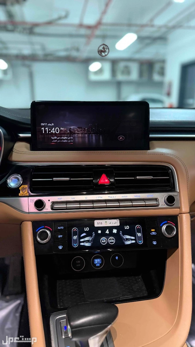 جينيسيس G70 2024 مستعملة للبيع في ينبع البحر بسعر 145000 ريال سعودي