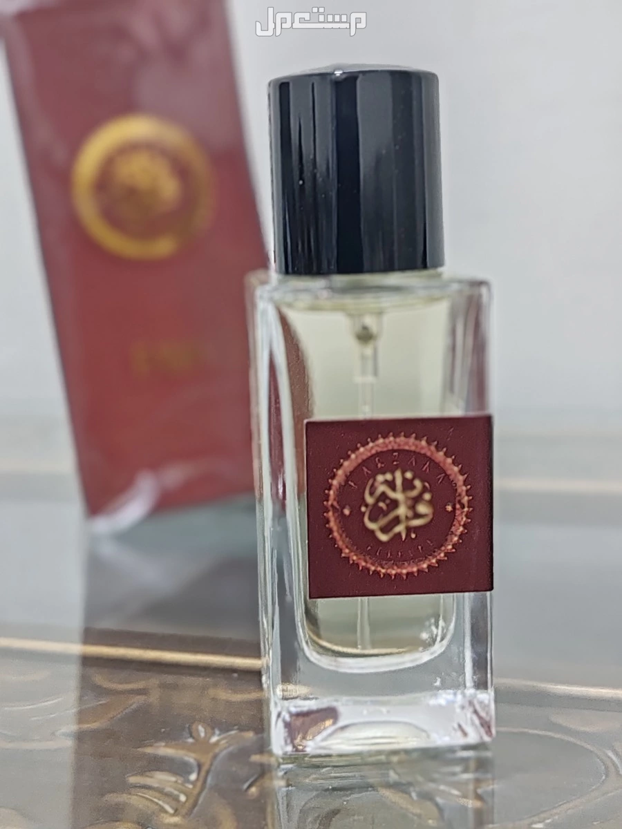 عطور وعود وبخور ماركات اصليه وباسعار خياليه في الرياض بسعر 0 ريال سعودي