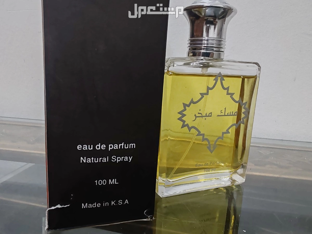 عطور وعود وبخور ماركات اصليه وباسعار خياليه في الرياض بسعر 0 ريال سعودي