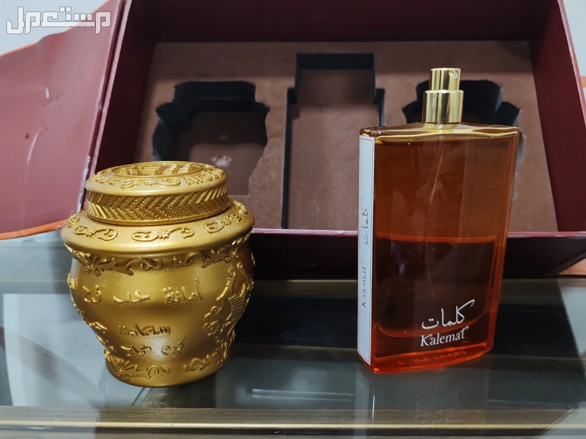 عطور وعود وبخور ماركات اصليه وباسعار خياليه في الرياض بسعر 0 ريال سعودي