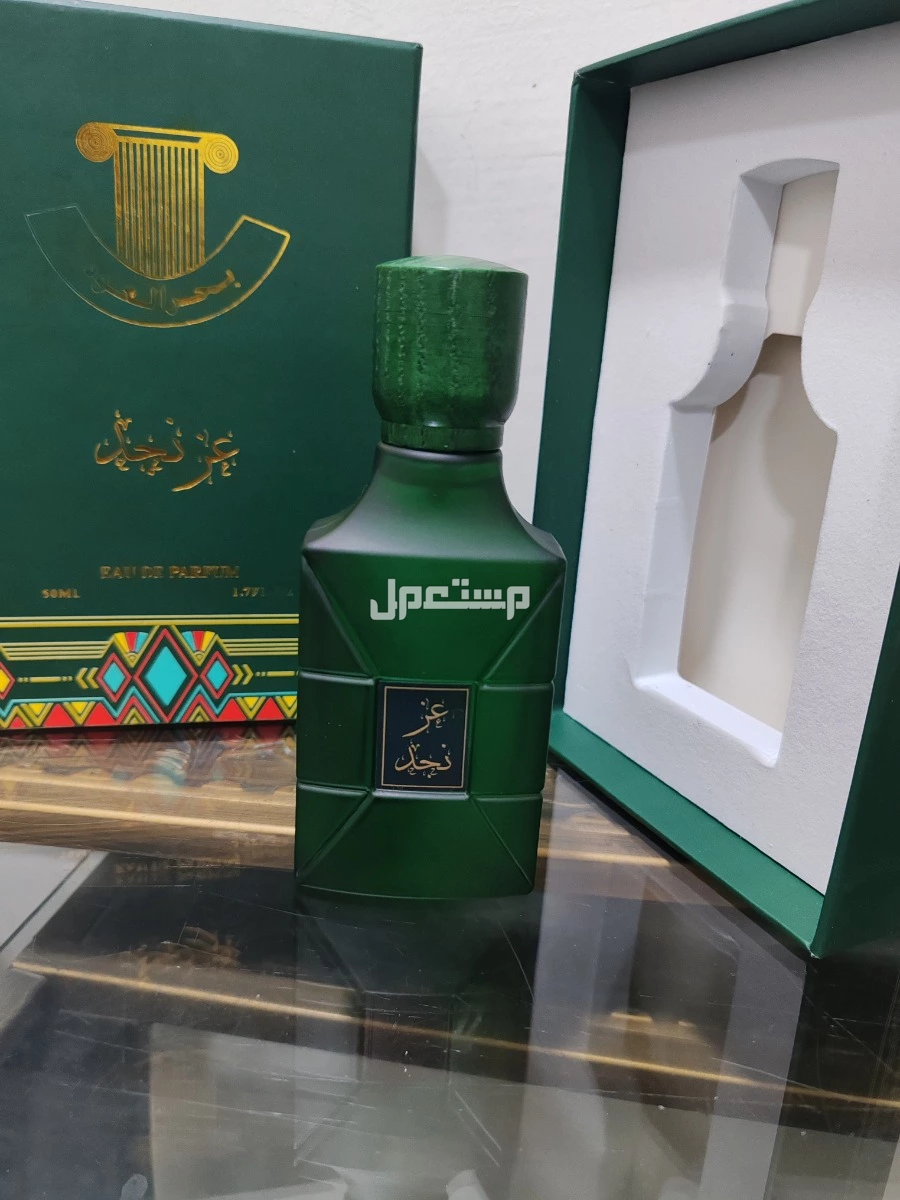 عطور وعود وبخور ماركات اصليه وباسعار خياليه في الرياض بسعر 0 ريال سعودي