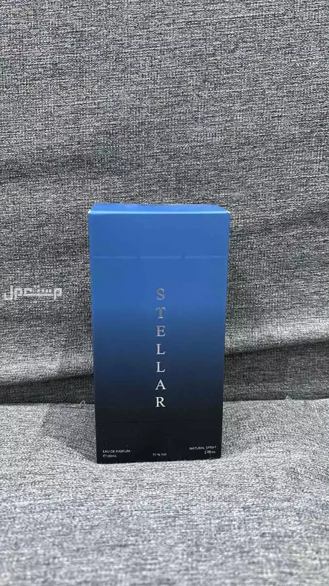 عطور فخمة – عرض مميز – على السو مفي الدمام مجاناً للمحتاج