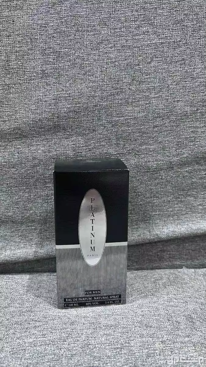 عطور فخمة – عرض مميز – على السو مفي الدمام مجاناً للمحتاج