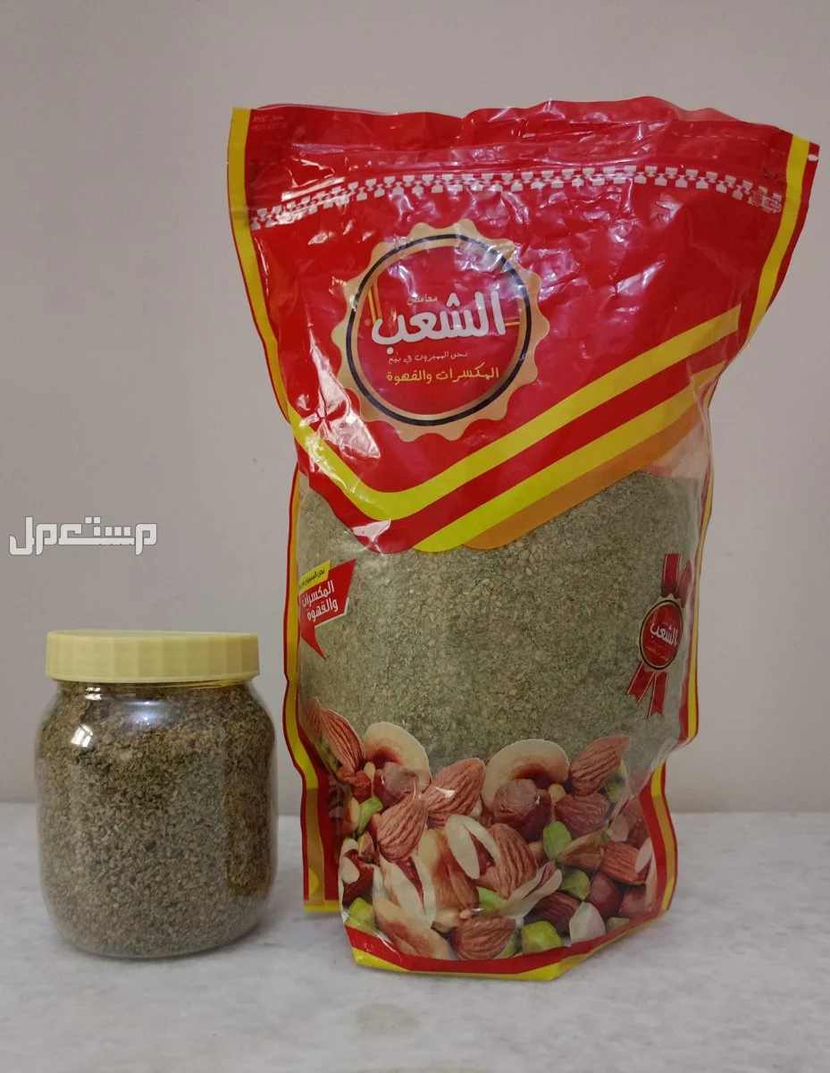 زيت زيتون اردني عصرة 2024-2025