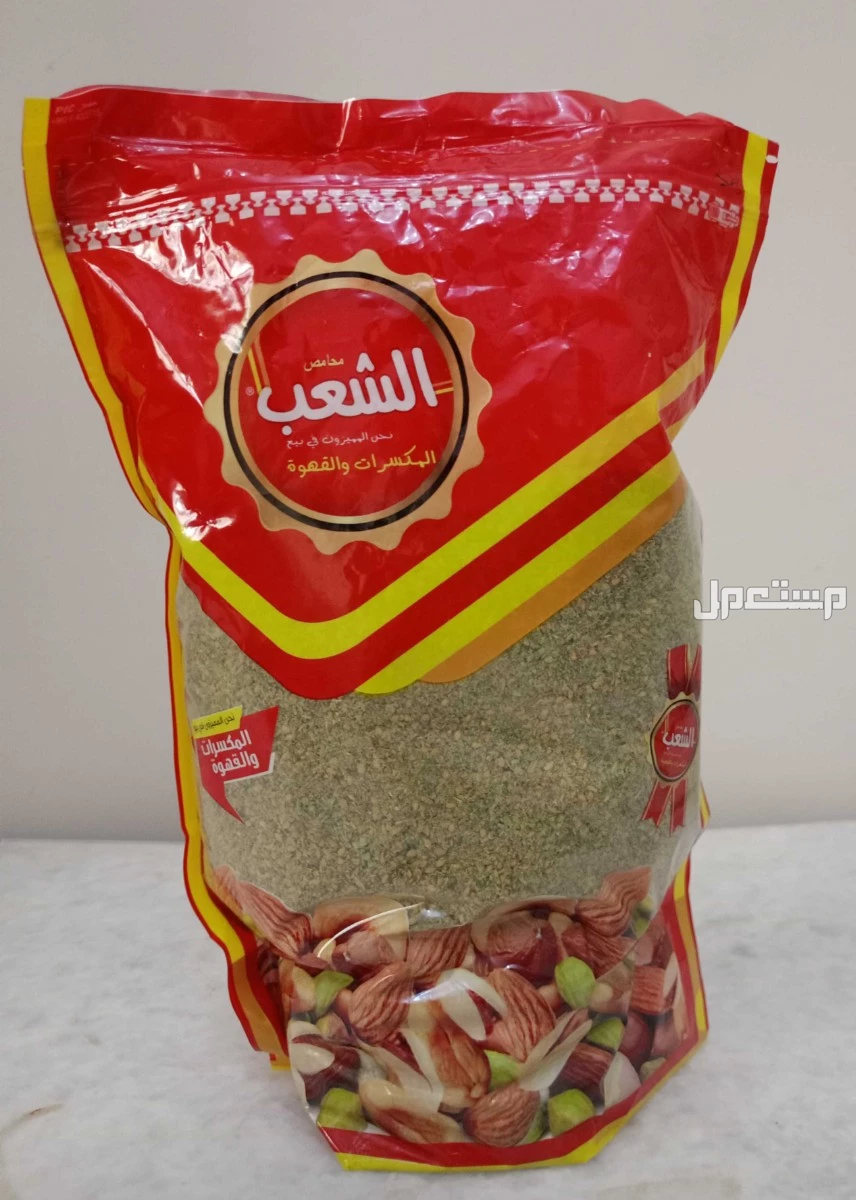 زيت زيتون اردني عصرة 2024-2025