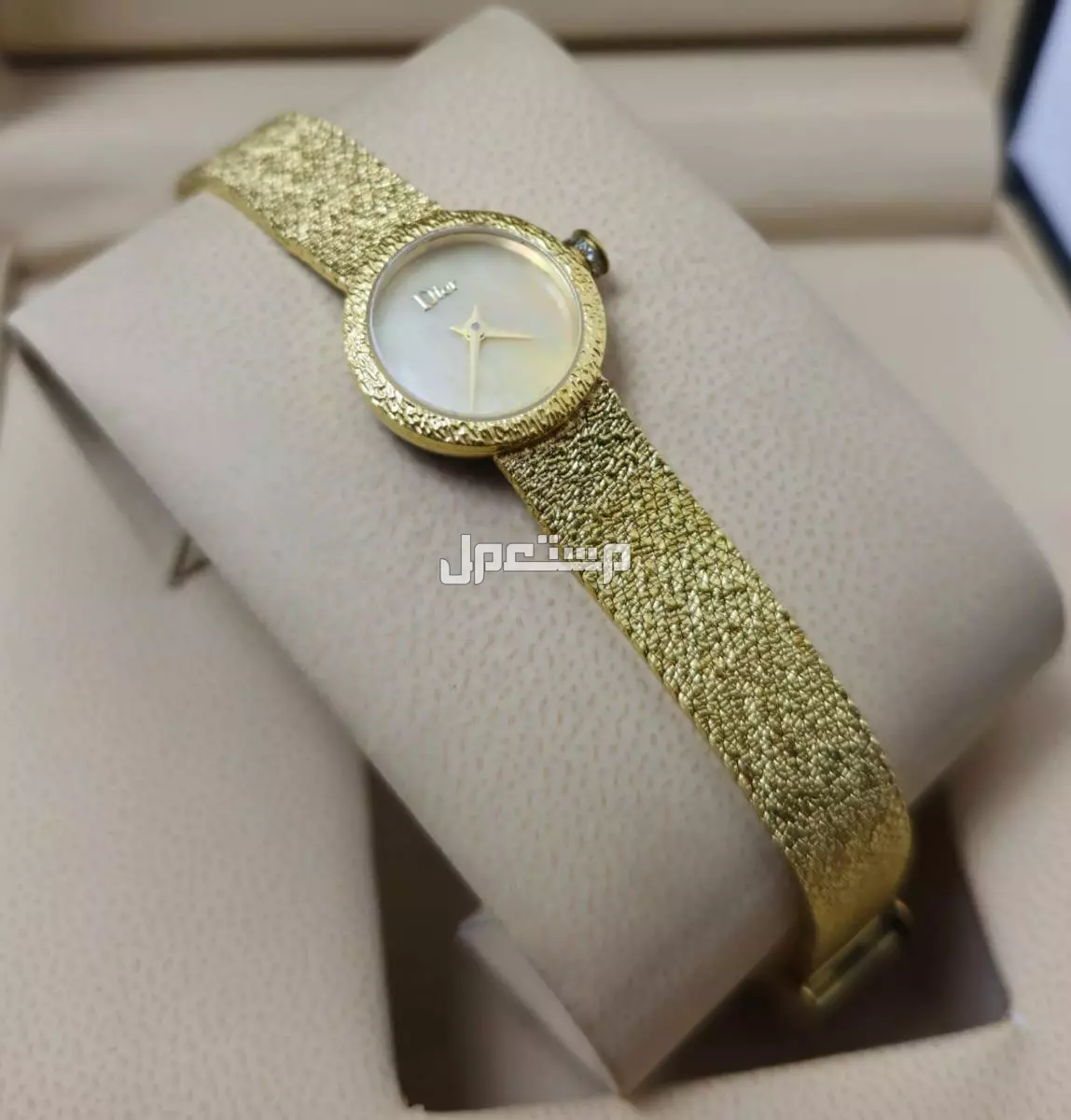 عرض اليوم الوطني ساعة ديور نسائيه ماستر كواليتي لطلب وتساب
0567420275