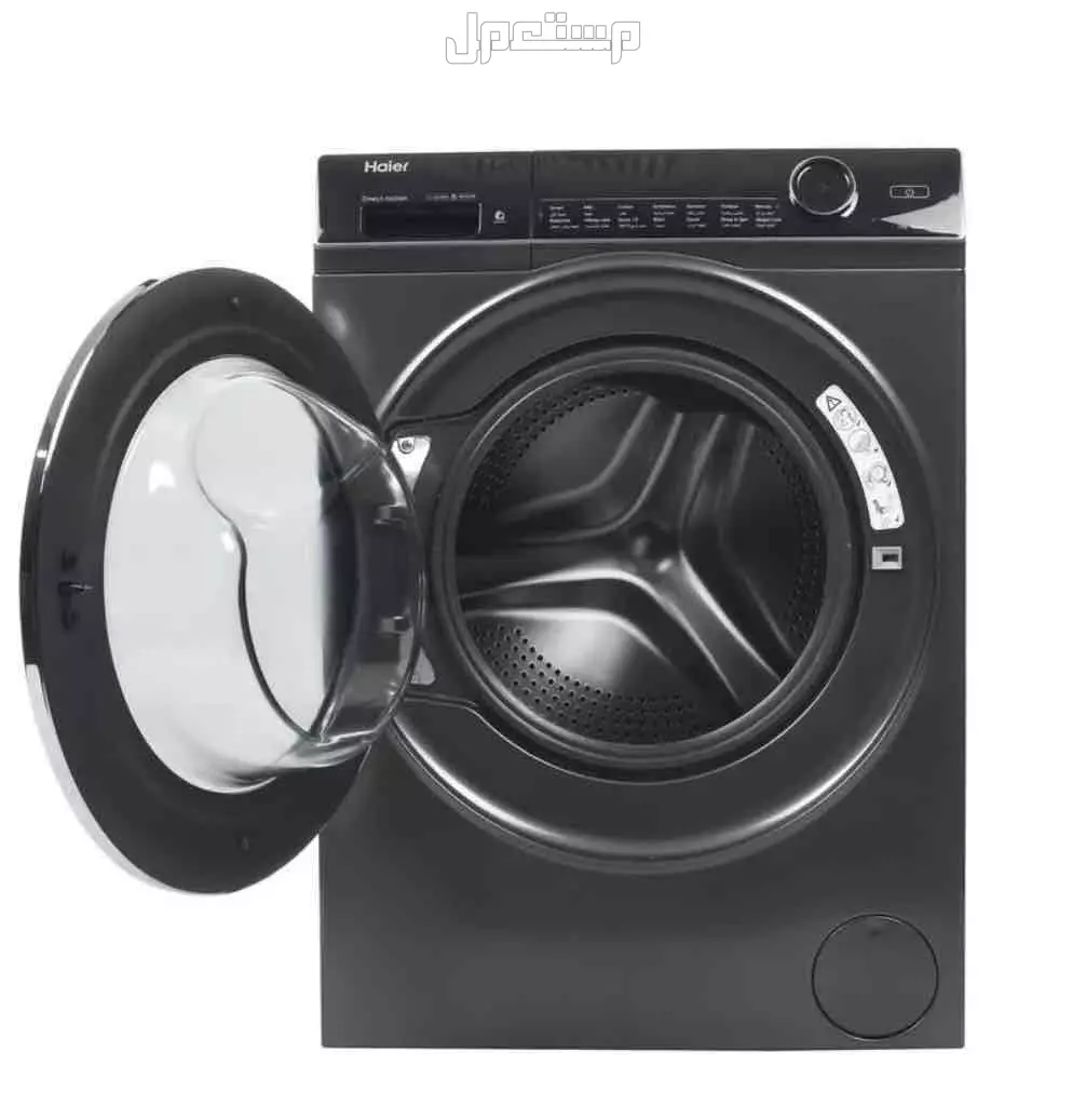 للبيع غسالة هاير 14 برنامج اخت الجديده نظيفه جدا