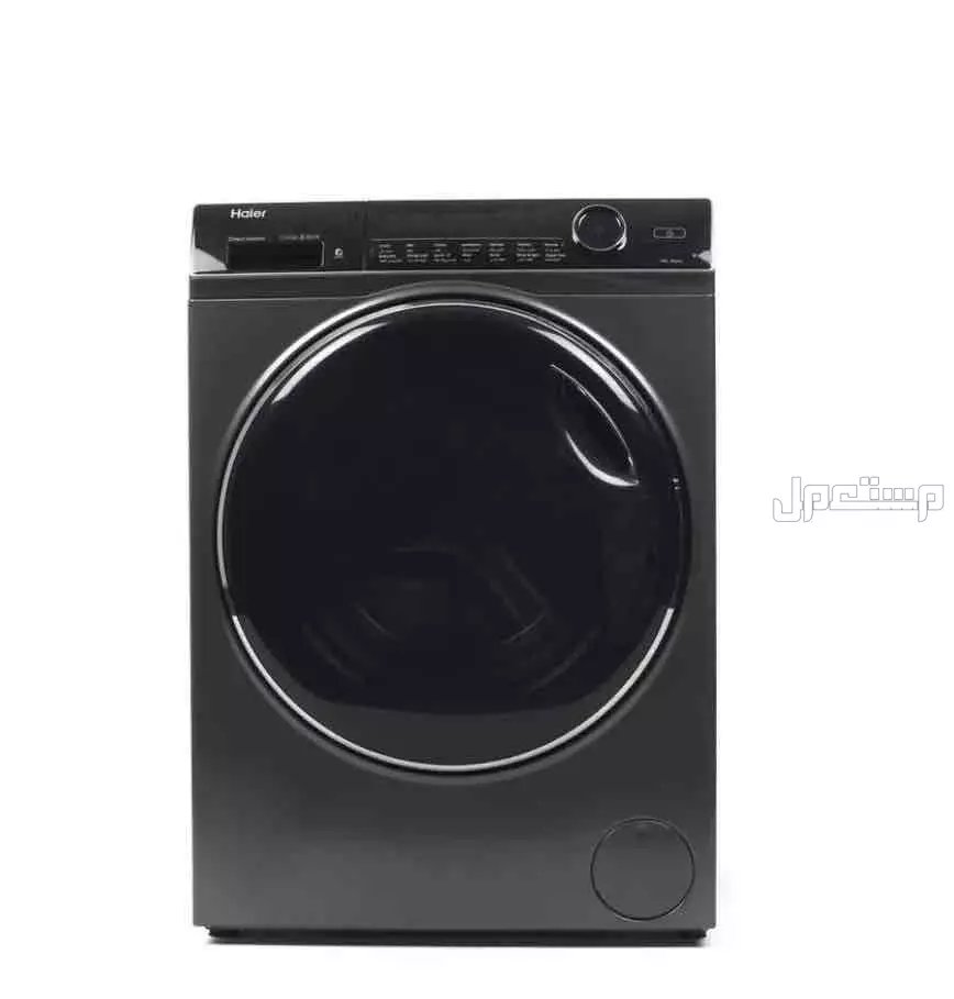 للبيع غسالة هاير  14 برنامج اخت الجديده نظيفه جدا