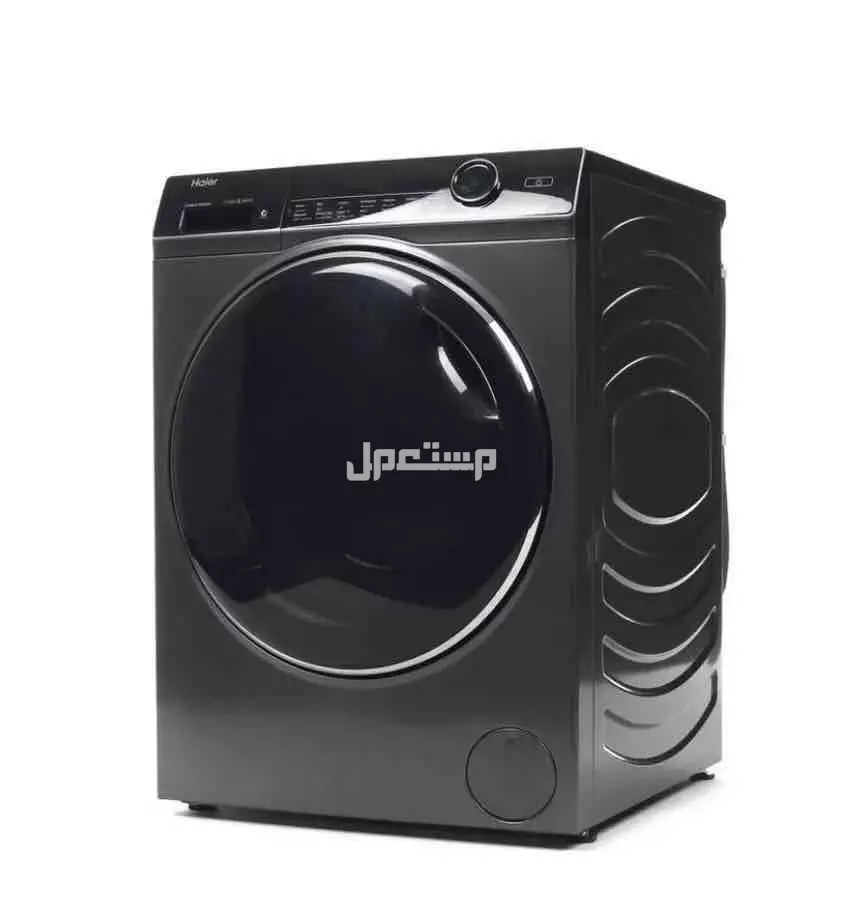 للبيع غسالة هاير  14 برنامج اخت الجديده نظيفه جدا