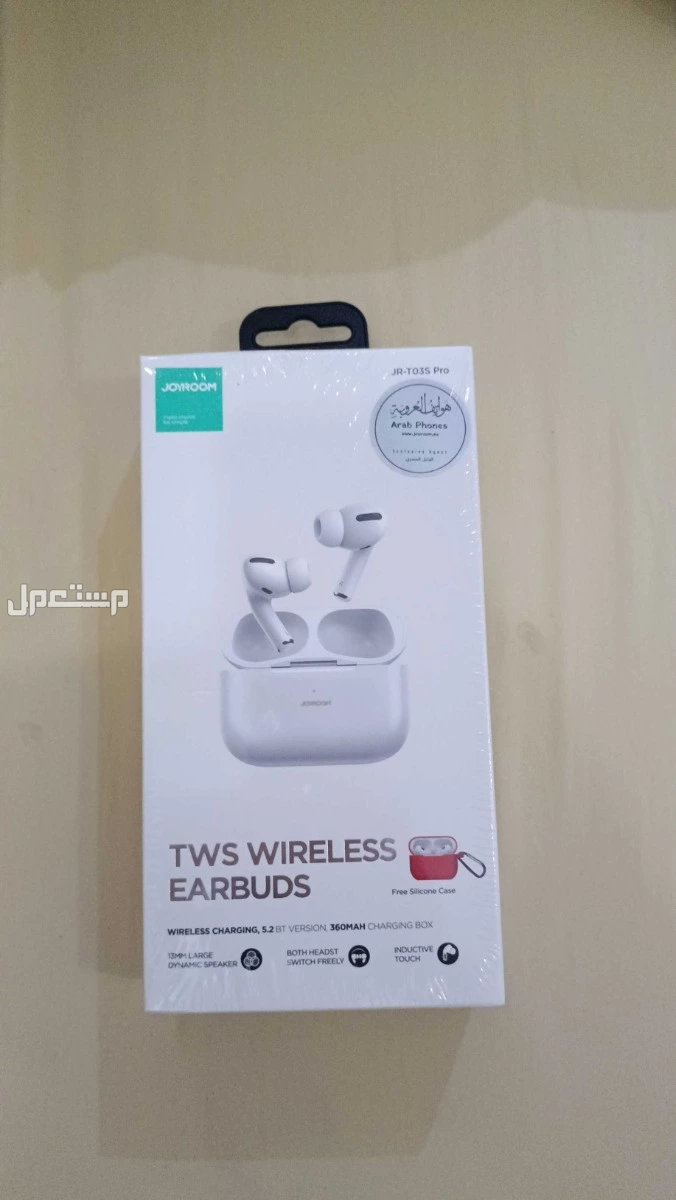 سماعة جوي روم للبيع بسعر على السوم 0