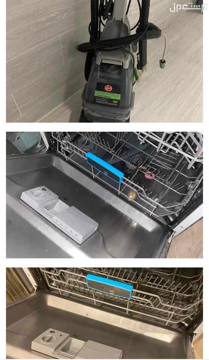 غسالة اواني للبيع - ايضا فرن كهربائي غسالة مواعين للبيع 400 ريال