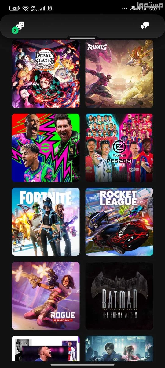 للبيع بلايستيشن 5 استخدام نظيف جدا بسعر 2000ريال