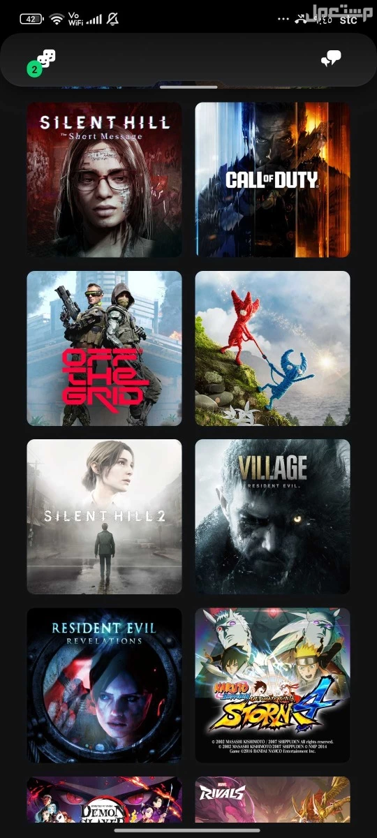 للبيع بلايستيشن 5 استخدام نظيف جدا بسعر 2000ريال