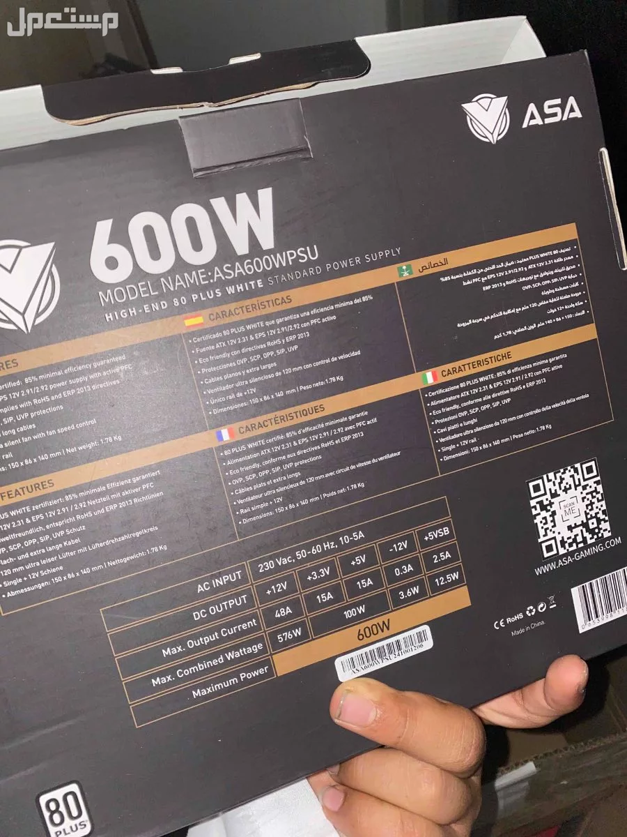 للبيع بي سي قيمنق 4060 RTX بسعر 8500 مع كامل الاغرض مايك سماعه شاشه ماوس