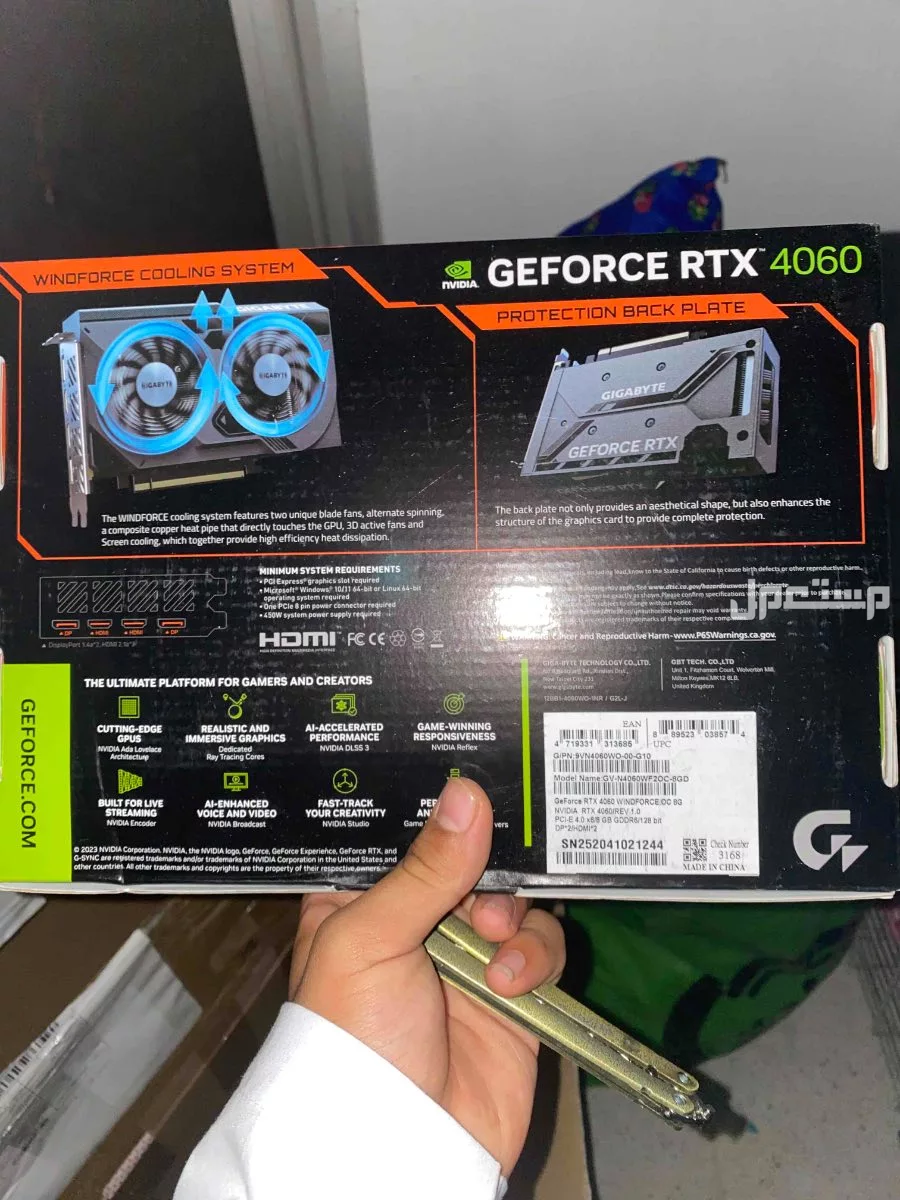 للبيع بي سي قيمنق 4060 RTX بسعر 8500 مع كامل الاغرض مايك سماعه شاشه ماوس
