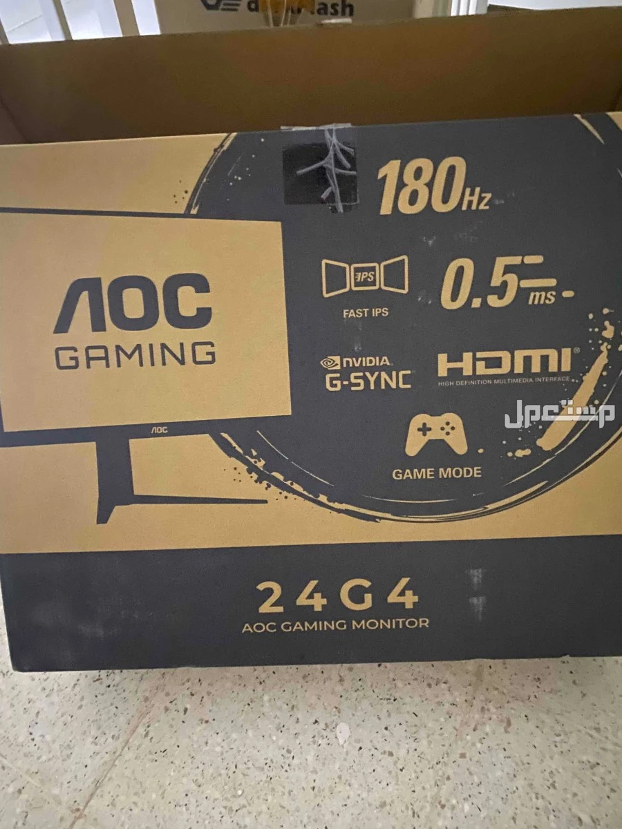 للبيع بي سي قيمنق 4060 RTX بسعر 8500 مع كامل الاغرض مايك سماعه شاشه ماوس