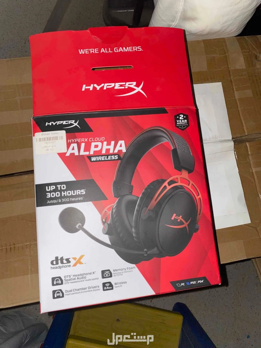 للبيع بي سي قيمنق 4060 RTX بسعر 8500 مع كامل الاغرض مايك سماعه شاشه ماوس