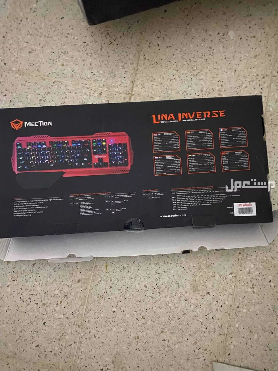 للبيع بي سي قيمنق 4060 RTX بسعر 8500 مع كامل الاغرض مايك سماعه شاشه ماوس