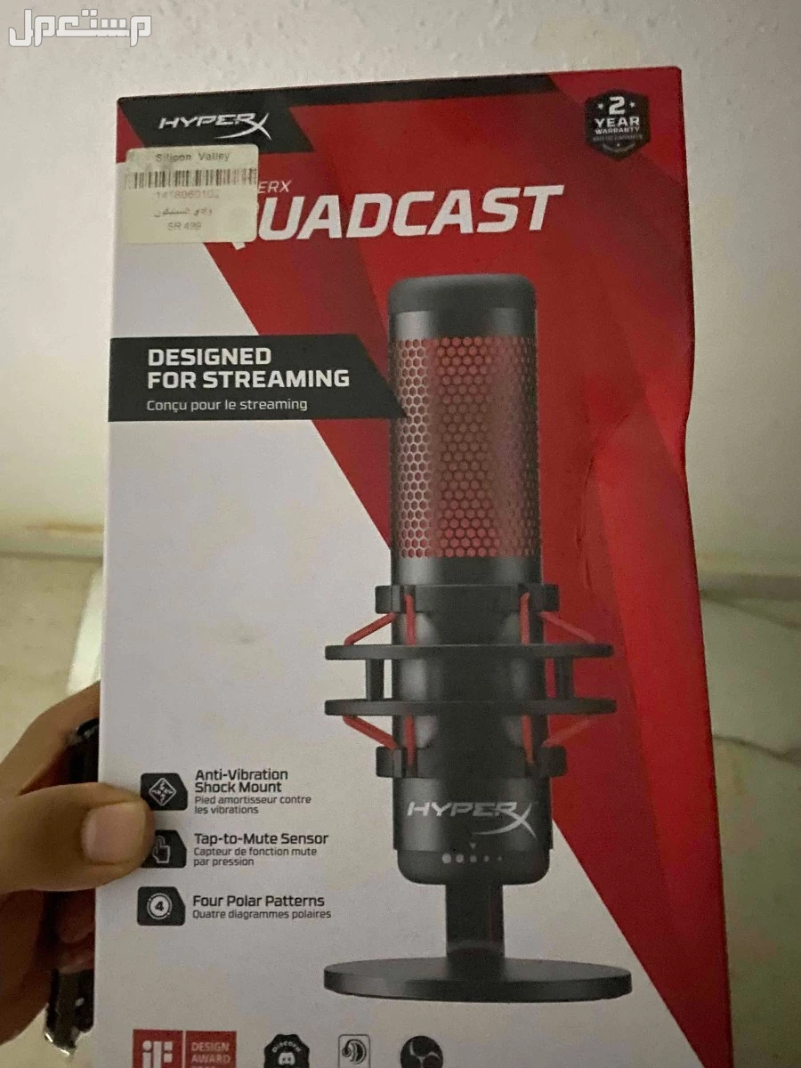 للبيع بي سي قيمنق 4060 RTX بسعر 8500 مع كامل الاغرض مايك سماعه شاشه ماوس