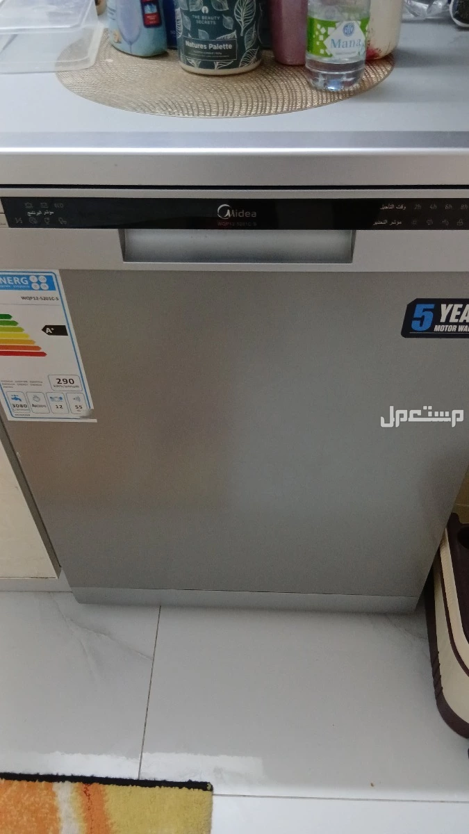 غسالة صحون للبيع  في الطائف بسعر 550 ريال سعودي