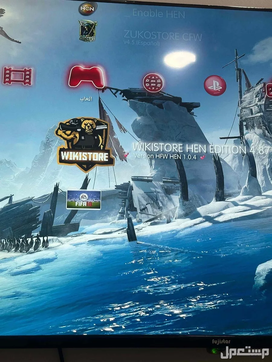 سوني 3 معدل للبيع في جدة على السوم