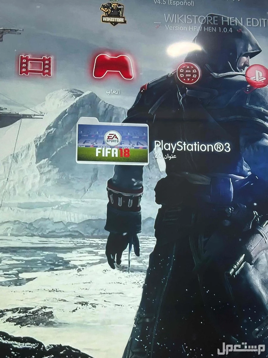 سوني 3 معدل للبيع في جدة على السوم