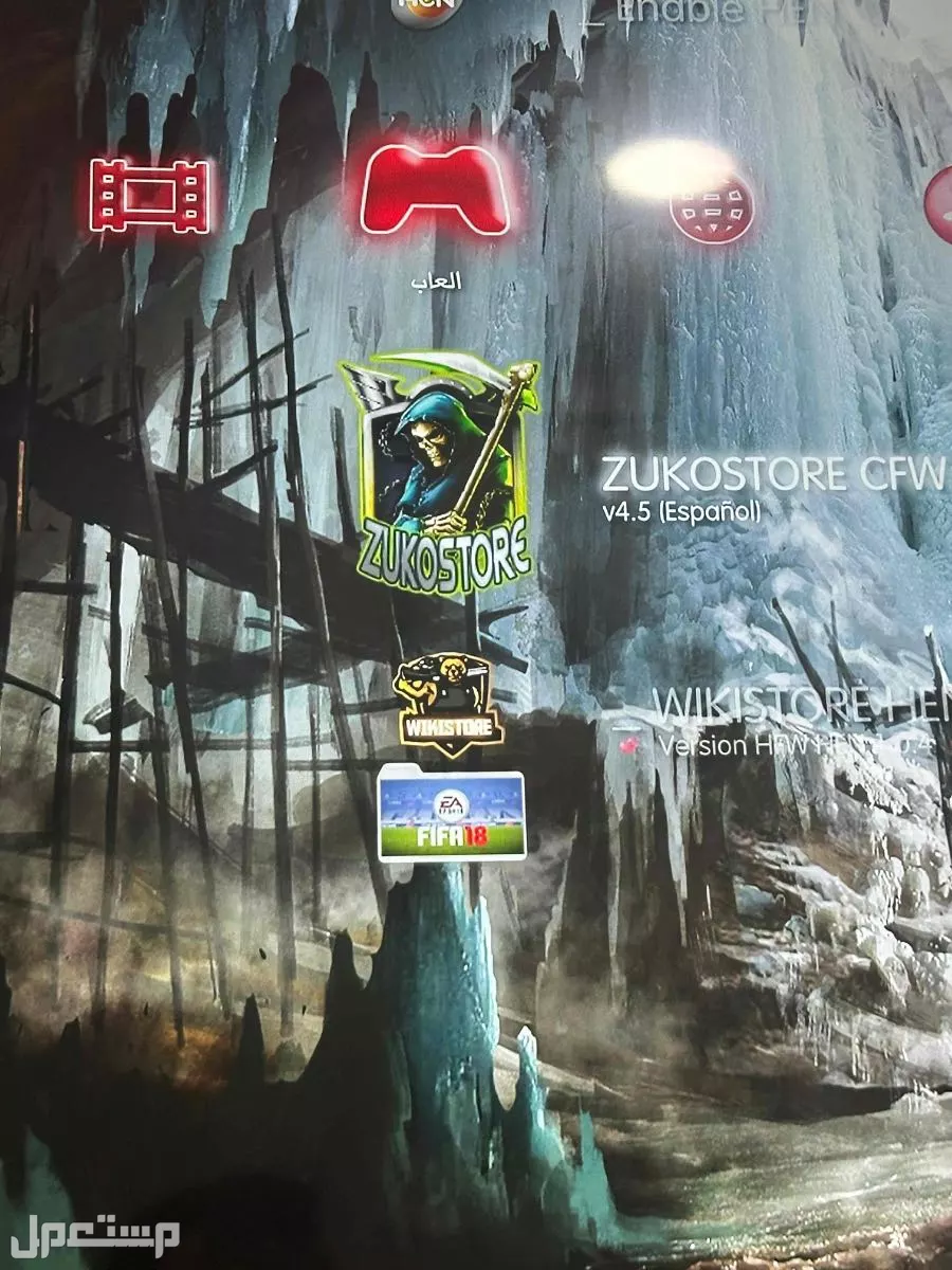 سوني 3 معدل للبيع في جدة على السوم