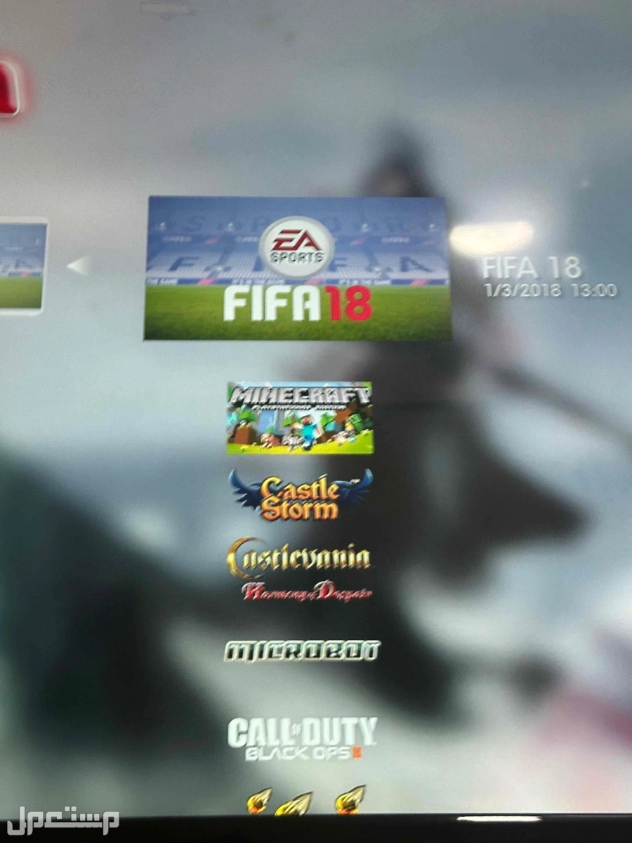 سوني 3 معدل للبيع في جدة على السوم