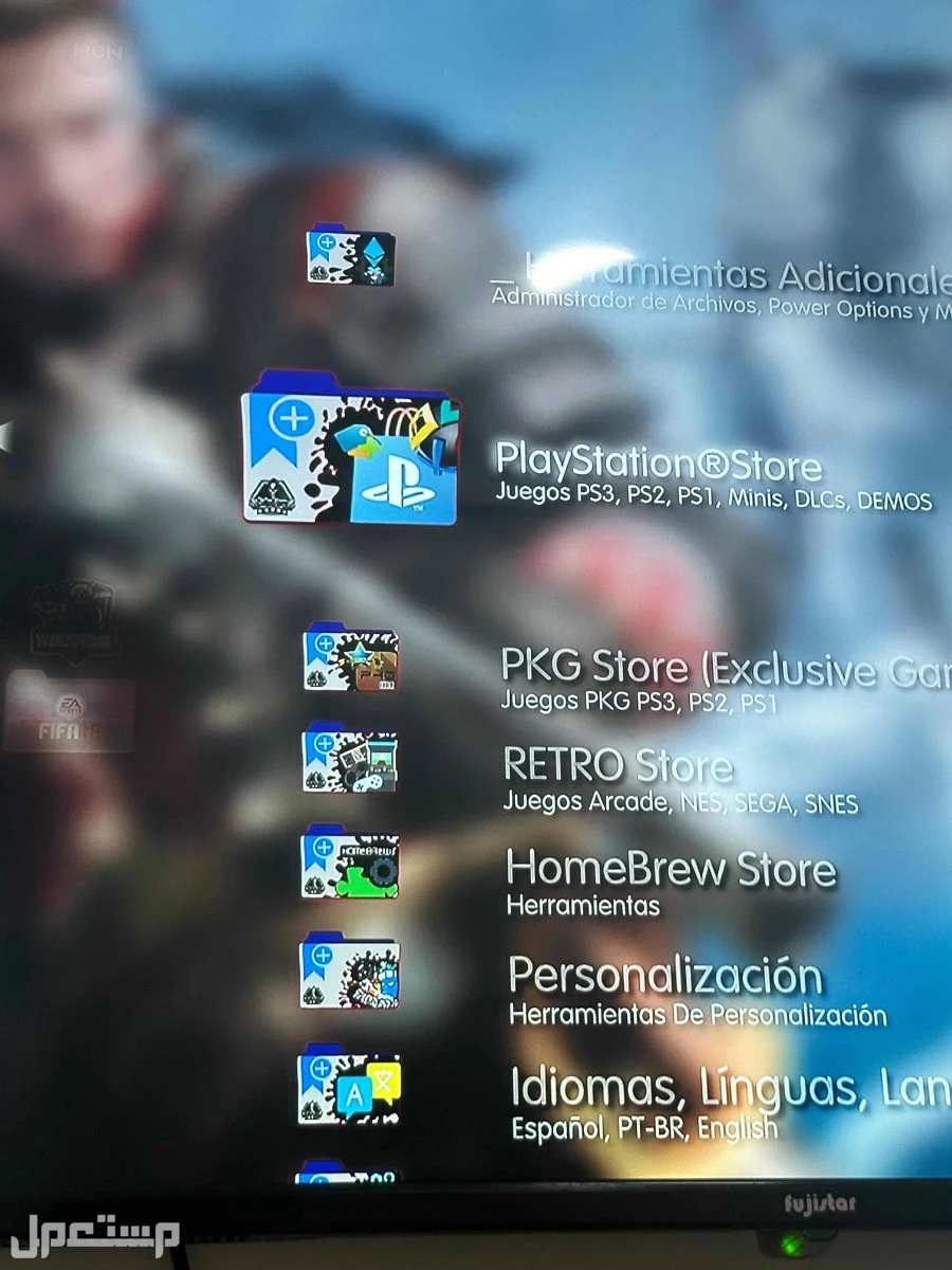 سوني 3 معدل للبيع في جدة على السوم