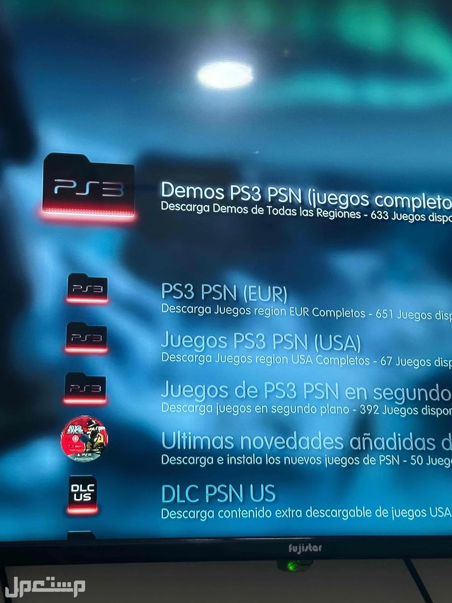 سوني 3 معدل للبيع في جدة على السوم