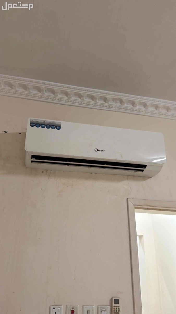 مكيف سبلت دانسات لا يشكي من اي شي