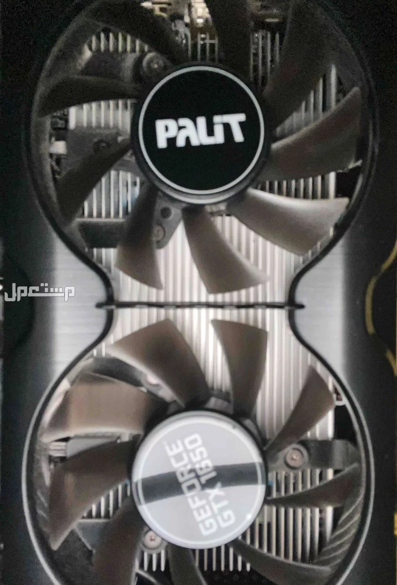 كرت شاشه GTX1650 و باور سبلاي 500w