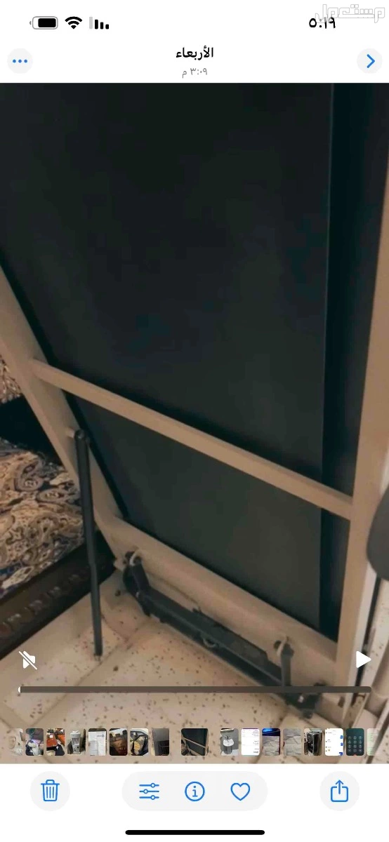 سير رياضي حجم كبير  بسعر 700 ريال