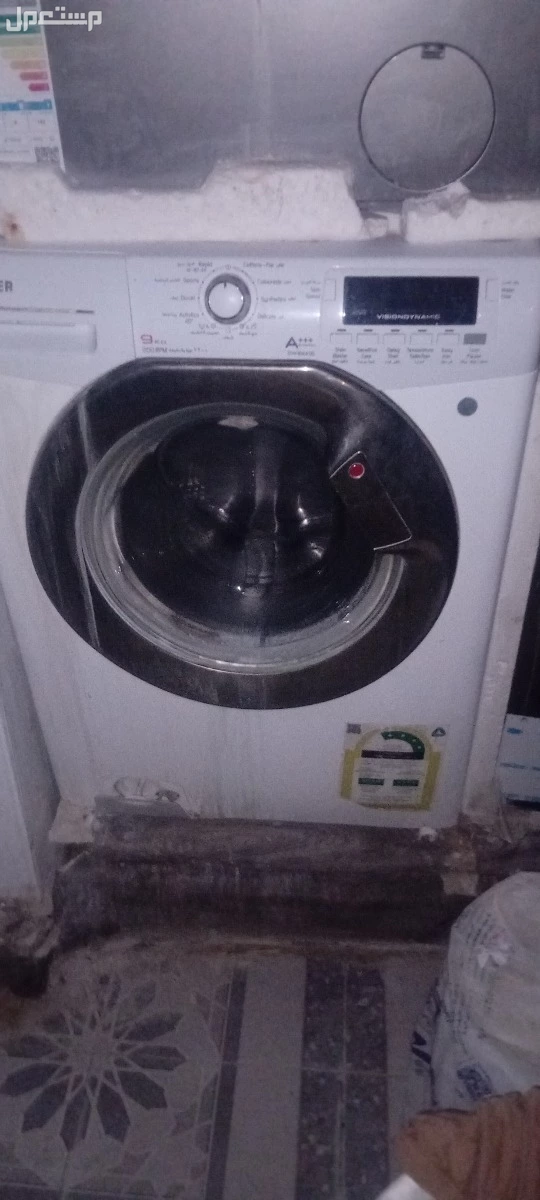 غسلات مستعمل خلل بصيط البيع من فنيين الصيانه او الخرده في  نجران بسعر 20 ريال سعودي