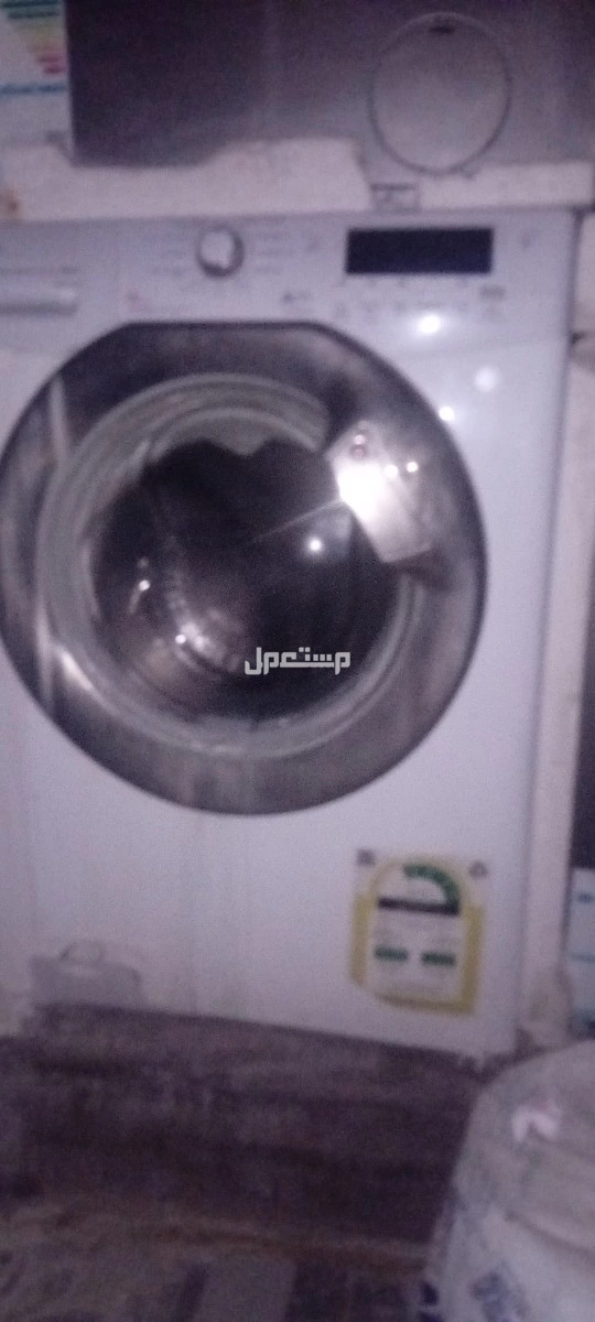غسلات مستعمل خلل بصيط البيع من فنيين الصيانه او الخرده في  نجران بسعر 20 ريال سعودي