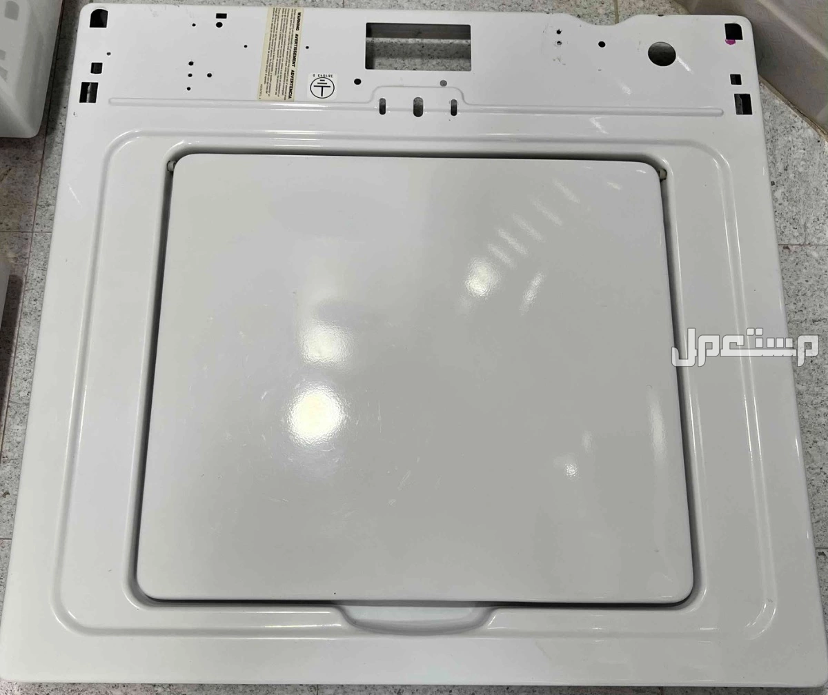 قطع غيار غسالة ماركة امريكي ويرلبول ميتاج ادميرال امانا جنرال و مابي و كلفنيتور وغيرها في الأحساء