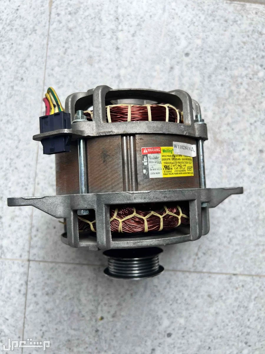 قطع غيار غسالة ماركة امريكي ويرلبول ميتاج ادميرال امانا جنرال و مابي و كلفنيتور وغيرها في الأحساء