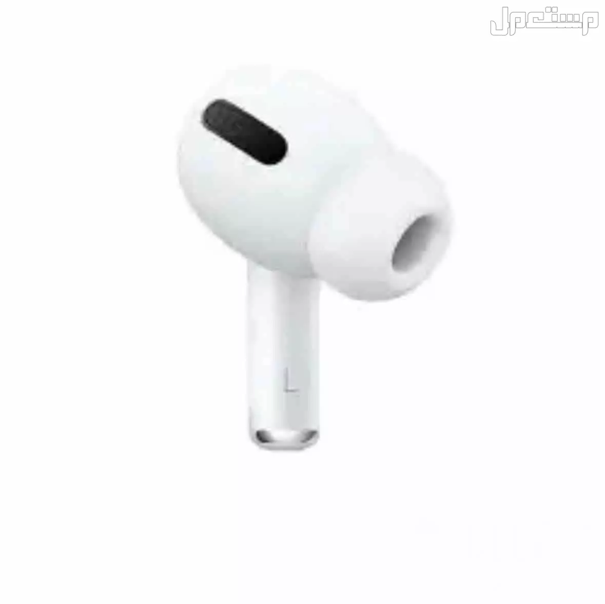 للبيع فرده يسار L سماعة ايربودز برو 2 الاصليه فرده يسار L سماعة ايربودز برو 2 الاصليه