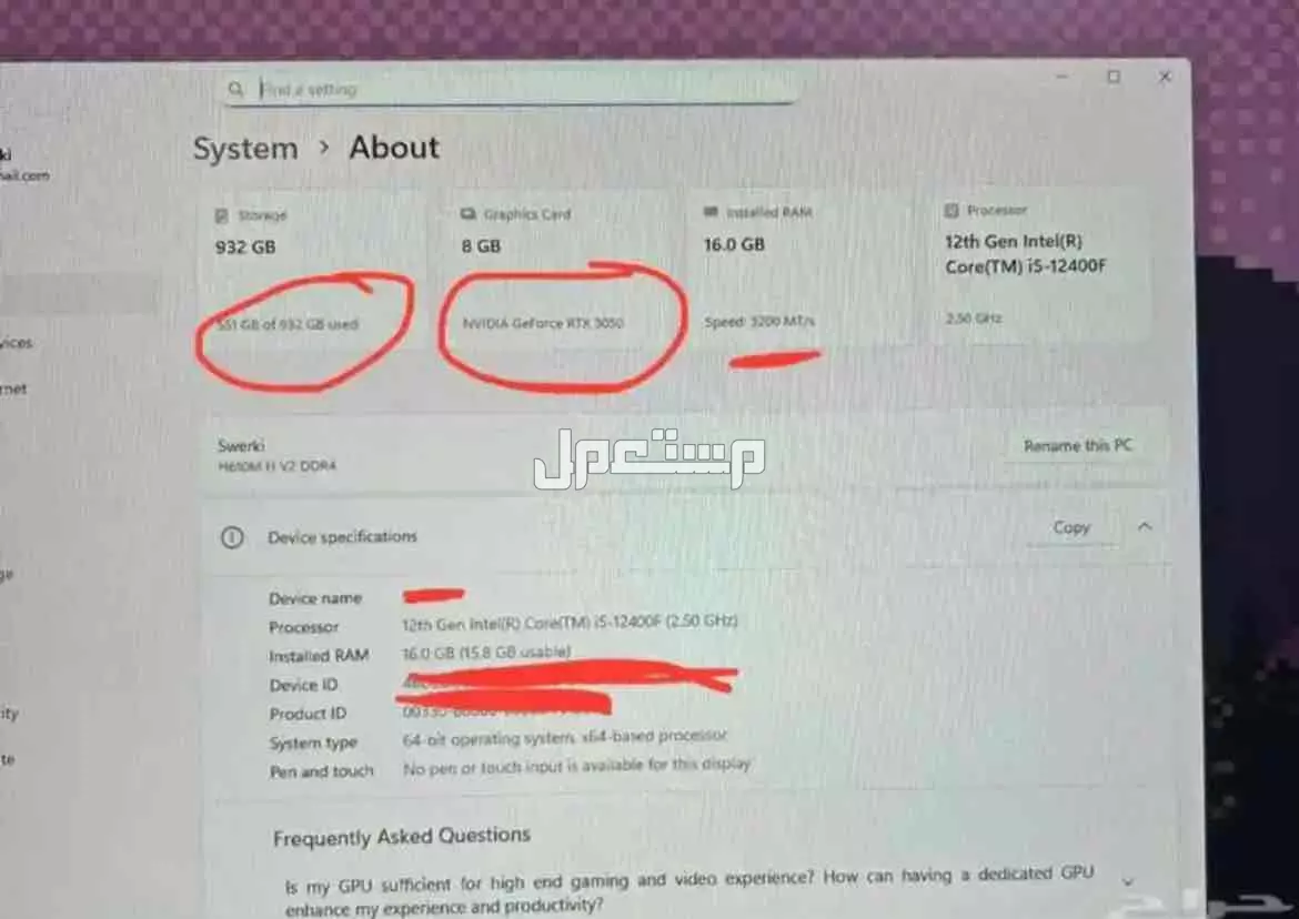 بي سي العاب Pc gaming شاشة Monitor ماوس و كيبورد
