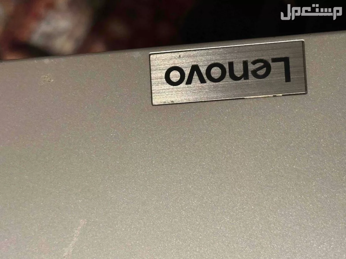 لابتوب  ماركة لينوفو في جدة مجاناً للمحتاج