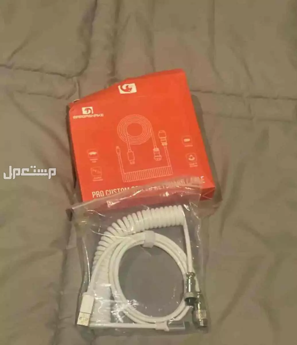 اغراض سيت اب للبيع كامل 80 في الرياض