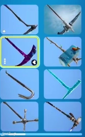 📢 حساب فورتنايت نادر للبيع 🔥  في الطائف بسعر 2500 ريال سعودي