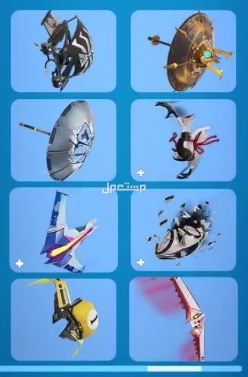 📢 حساب فورتنايت نادر للبيع 🔥  في الطائف بسعر 2500 ريال سعودي