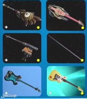 📢 حساب فورتنايت نادر للبيع 🔥  في الطائف بسعر 2500 ريال سعودي