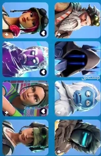 📢 حساب فورتنايت نادر للبيع 🔥  في الطائف بسعر 2500 ريال سعودي